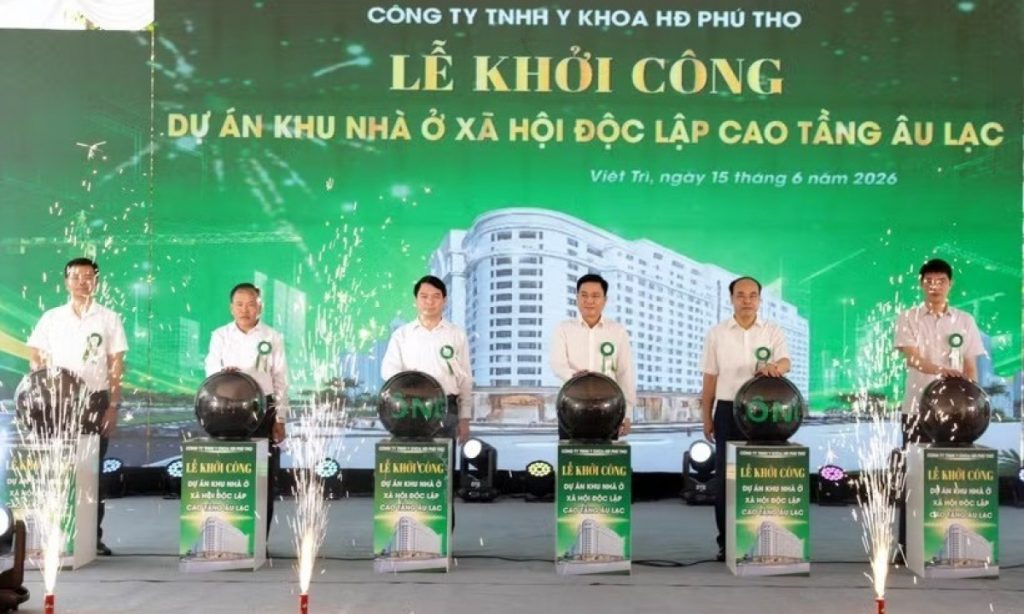Phú Thọ khởi công dự án nhà ở xã hội 456 căn hộ tại phường Việt Trì缩略图 Phú Thọ khởi công dự án nhà ở xã hội 456 căn hộ tại phường Việt Trì