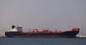 Giá xăng dầu hôm nay 11/6: Bật tăng 2% sau khi Mỹ đe doạ tấn công Iran