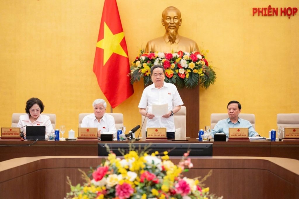 Chủ tịch Quốc hội Kỳ họp không thường lệ sẽ xem xét khối lượng công việc rất lớn缩略图 Chủ tịch Quốc hội Kỳ họp không thường lệ sẽ xem xét khối lượng công việc rất lớn