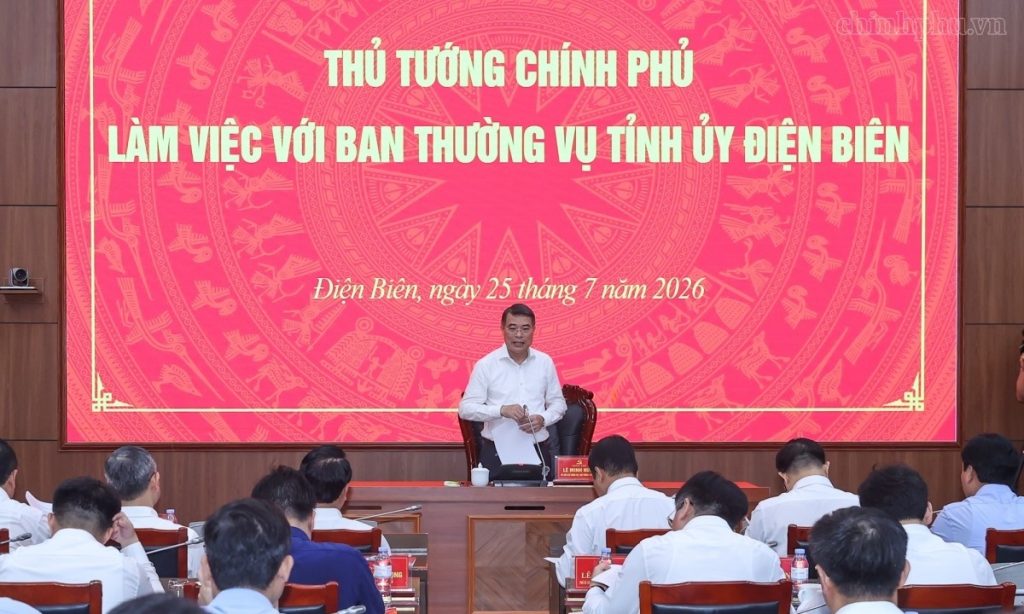 Điện Biên phải cạnh tranh bằng năng lực điều hành đề xuất cơ chế để bứt phá缩略图 Điện Biên phải cạnh tranh bằng năng lực điều hành đề xuất cơ chế để bứt phá