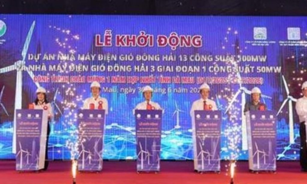 Cà Mau khởi động hai dự án điện gió gần 5 400 tỷ đồng
