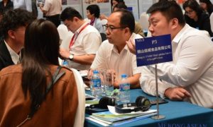 Chương trình Đối thoại Sơn Đông – Việt Nam sẽ diễn ra vào tháng 8