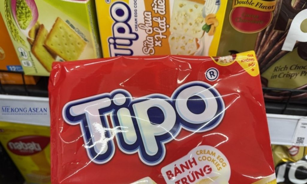 Hữu Nghị Food tăng vay nợ lên gần 980 tỷ đồng mở rộng đầu tư máy móc