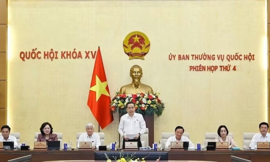 Khai mạc Phiên họp thứ tư của Ủy ban Thường vụ Quốc hội缩略图 Khai mạc Phiên họp thứ tư của Ủy ban Thường vụ Quốc hội