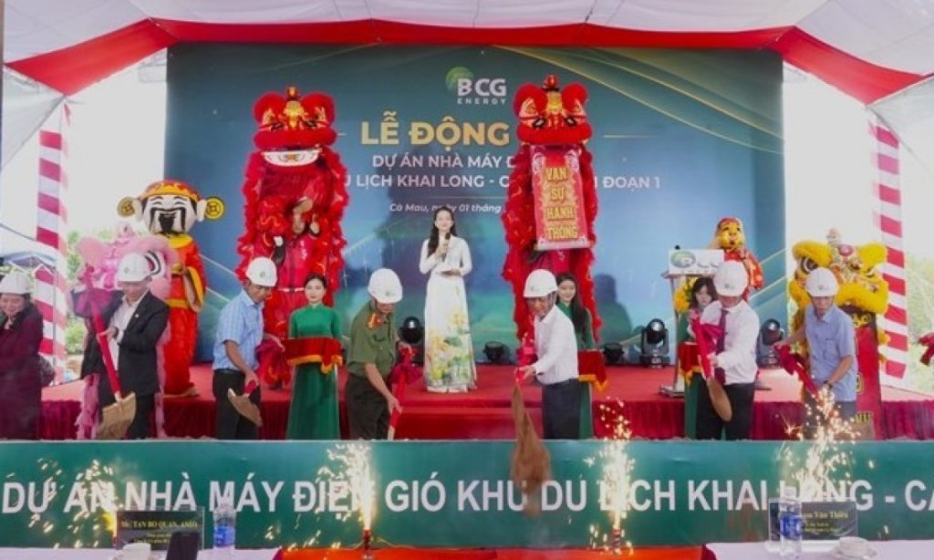 Thêm dự án điện gió tại Cà Mau động thổ khởi công
