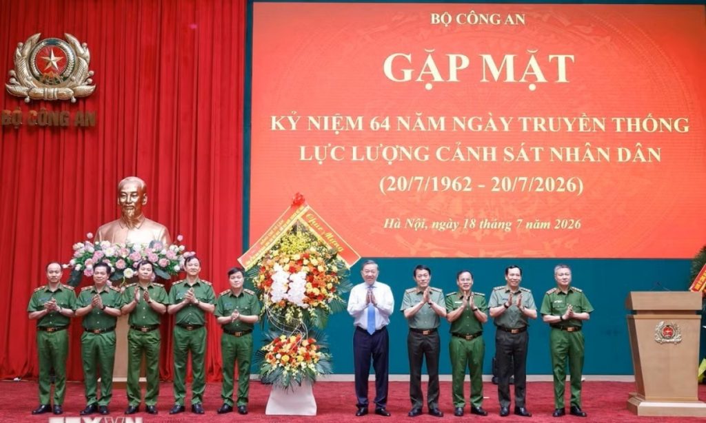Xây dựng lực lượng Cảnh sát nhân dân đáp ứng yêu cầu trong tình hình mới缩略图 Xây dựng lực lượng Cảnh sát nhân dân đáp ứng yêu cầu trong tình hình mới