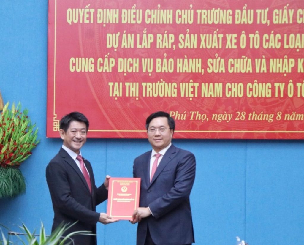 Toyota Việt Nam tăng vốn mở rộng sản xuất xe điện hóa tại Phú Thọ