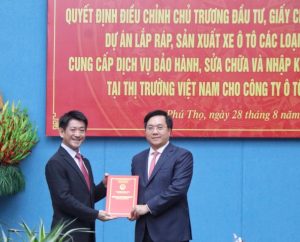 Toyota Việt Nam tăng vốn mở rộng sản xuất xe điện hóa tại Phú Thọ
