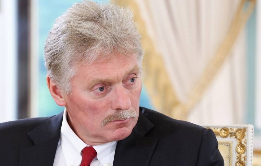 Điện Kremlin nêu điều kiện tổ chức thượng đỉnh Nga Mỹ Ukraine缩略图 Điện Kremlin nêu điều kiện tổ chức thượng đỉnh Nga Mỹ Ukraine