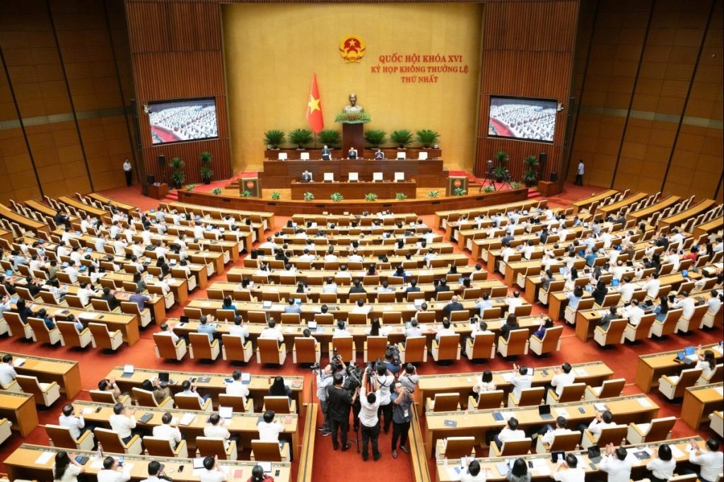 Quốc hội họp phiên bế mạc kỳ họp không thường lệ thứ nhất