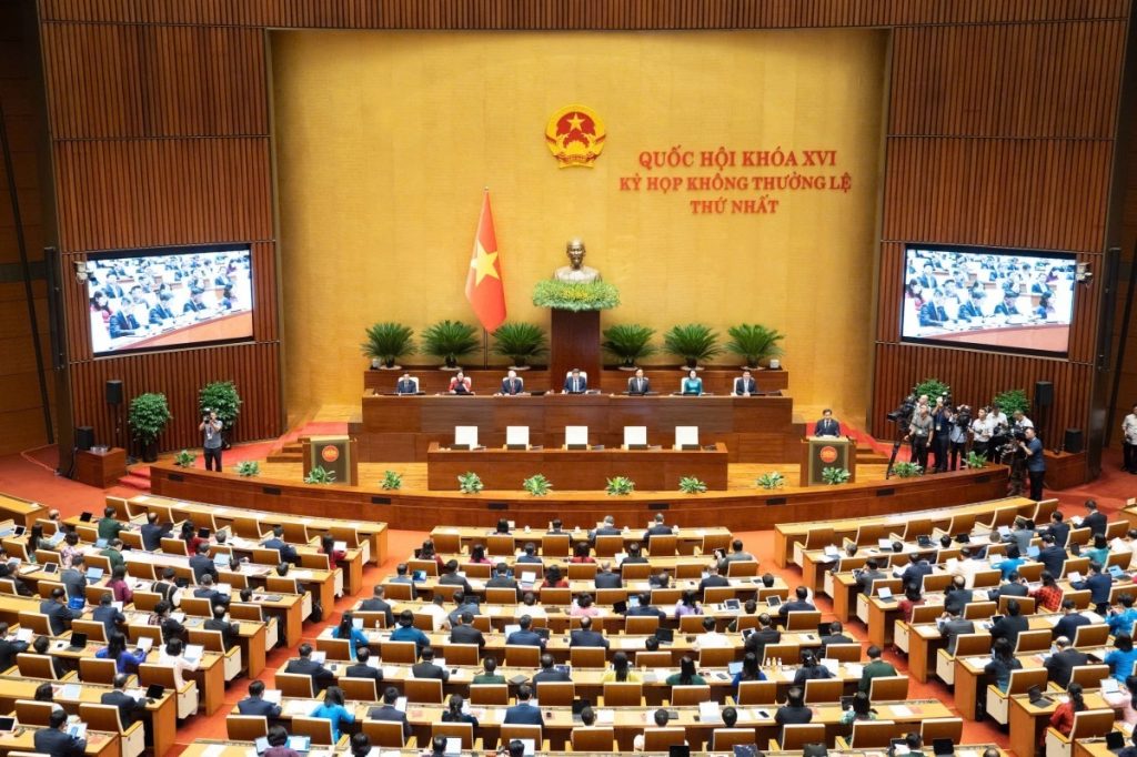 Quốc hội hôm nay thảo luận về Luật Dầu khí sửa đổi缩略图 Quốc hội hôm nay thảo luận về Luật Dầu khí sửa đổi