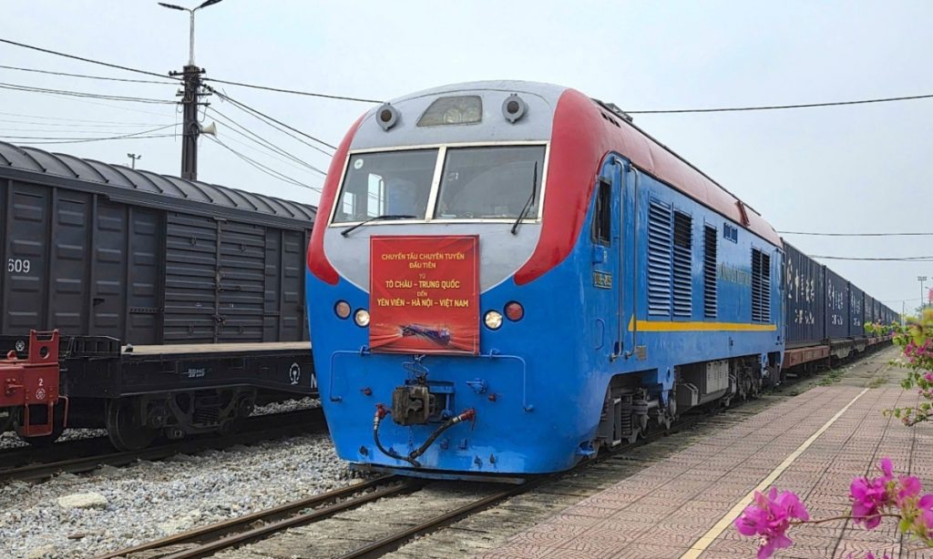 Tổng công ty Đường sắt chuyển thành Tập đoàn Đường sắt Quốc gia缩略图 Tổng công ty Đường sắt chuyển thành Tập đoàn Đường sắt Quốc gia