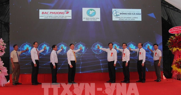 Khởi động 3 dự án điện gió với tổng vốn đầu tư 6.300 tỷ đồng