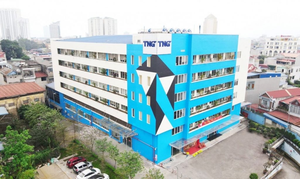 TNG tán thành giải thể một công ty liên kết缩略图 TNG tán thành giải thể một công ty liên kết