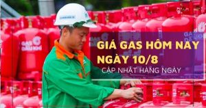 Giá gas hôm nay 10/8  cập nhật giá đổi bình gas 12kg của thương hiệu PV GAS, Petrolimex