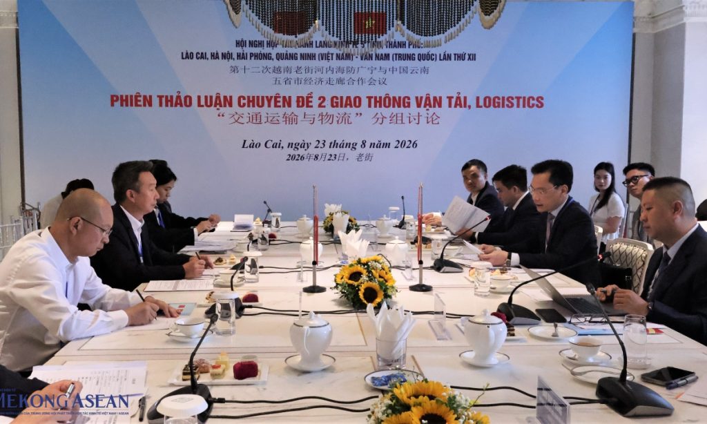 Phát triển vận tải đa phương thức gỡ vướng logistics liên vùng Việt Trung缩略图 Phát triển vận tải đa phương thức gỡ vướng logistics liên vùng Việt Trung