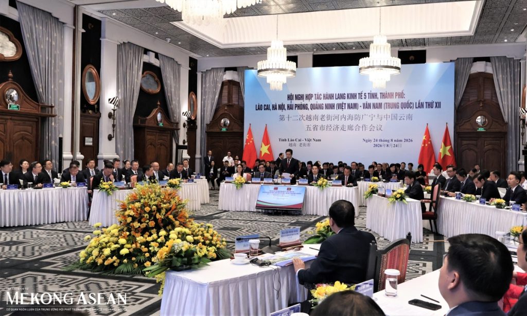Định hình không gian phát triển mới trên Hành lang kinh tế Việt Trung