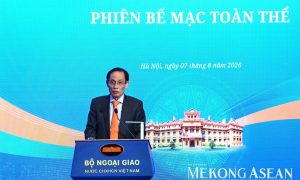 Bế mạc Hội nghị Ngoại giao 33 Đối ngoại bước vào giai đoạn hành động mới