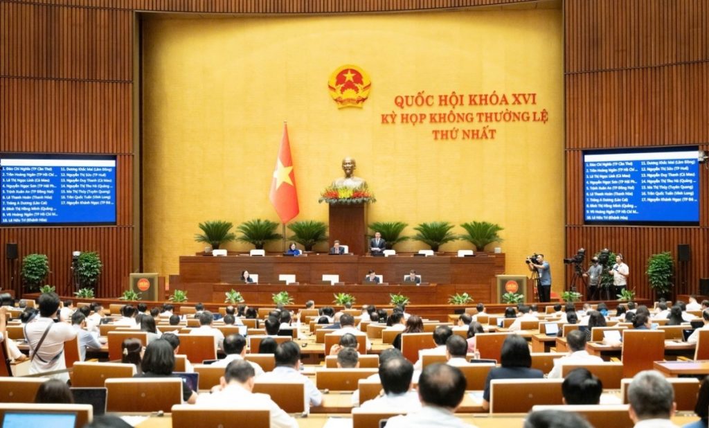 Quốc hội thảo luận sửa 3 luật trong lĩnh vực tài chính ngân hàng缩略图 Quốc hội thảo luận sửa 3 luật trong lĩnh vực tài chính ngân hàng