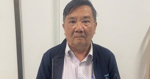 Bị khởi tố vì khai giá đất Phú Quốc thấp hơn 20 lần để trốn thuế