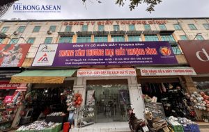 Việc huy động vốn để làm dự án của Giầy Thượng Đình có bước tiến mới