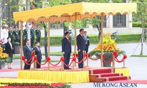 Lễ đón Tổng thống Myanmar thăm chính thức Việt Nam